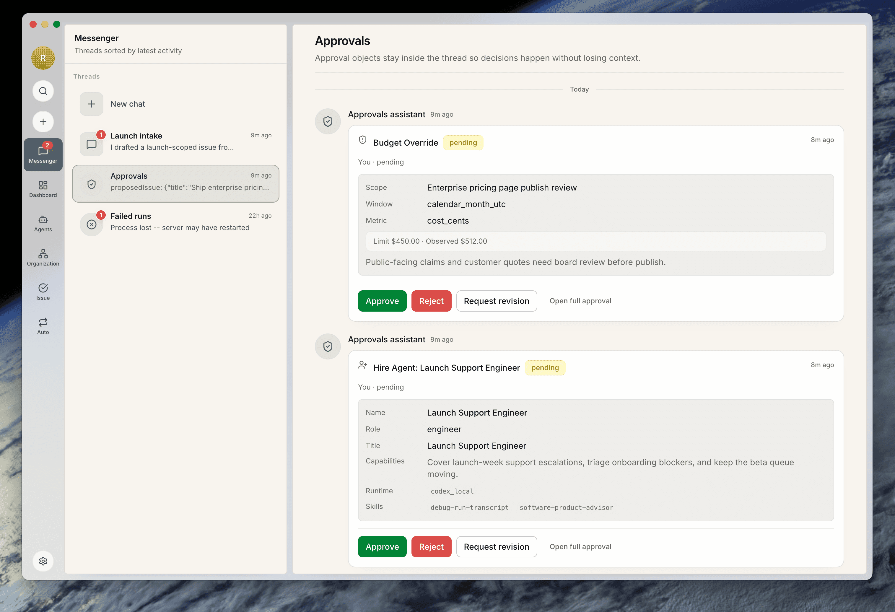 Rudder approval review with approve, reject, and request revision actions