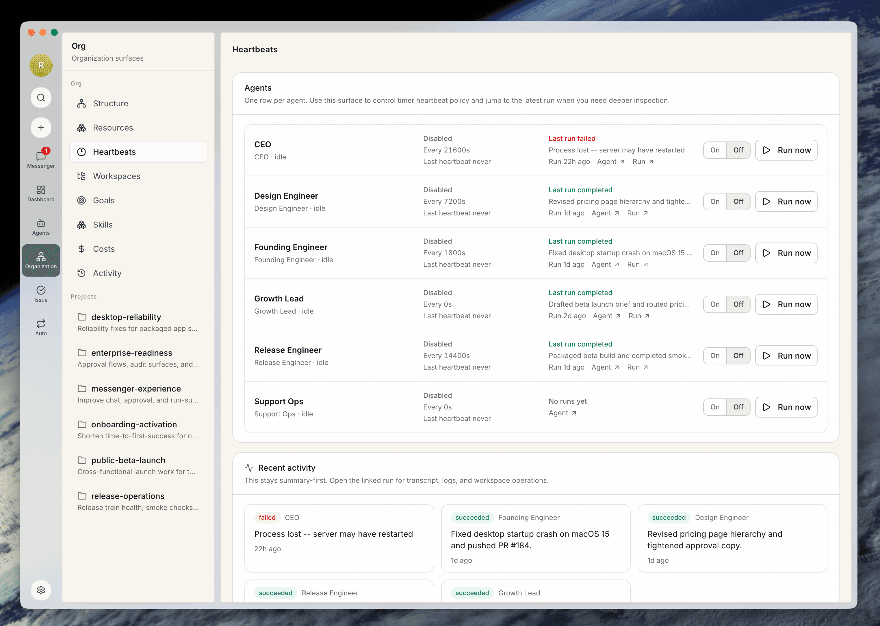 Rudder heartbeats page showing scheduled agent runs and latest outcomes